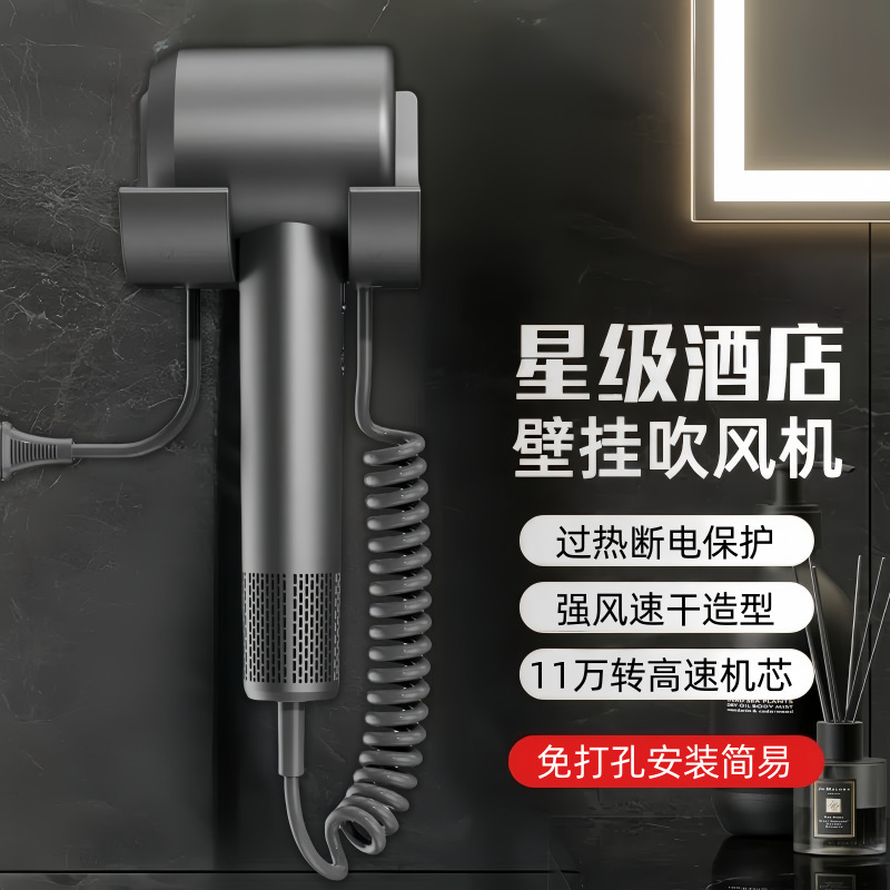 高速吹风机家用大风力负离子吹头发大功率发廊电吹风工厂直供跨境|undefined