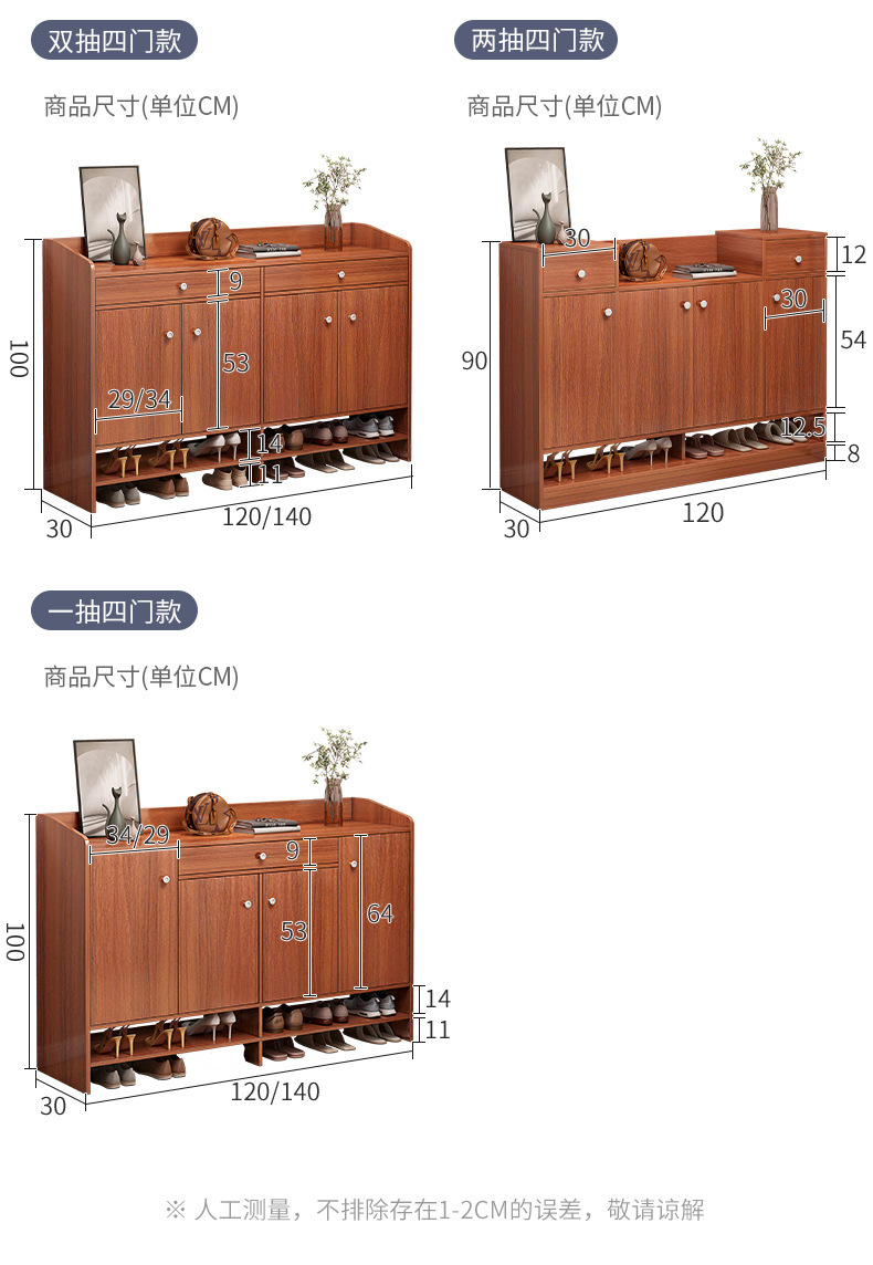 详情-20.jpg