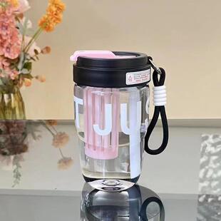 Water Cup Ins Style for Girls, Straw Cup, Portable, Cute, with Strap, Travel-Friendly, Floral Tea Dual-Use Cup, Lightweight Straw Cup, Handheld
