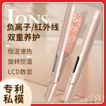 늄��¿���C���@���n�{���o�l�մɌ��I�t�⾀ؓ�x�Ӄ��þ�ֱ�l��