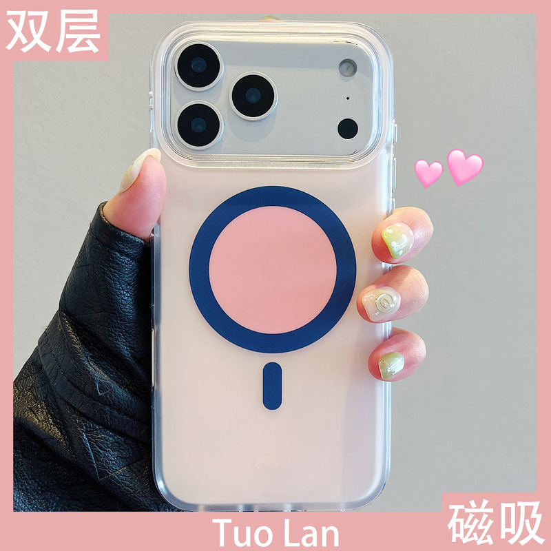 Suitable for Apple 17Promax New Mobile Phone Case Double Layer Couple Macaron Contrasting Color Magsafe Magnetic Suction 16Pro