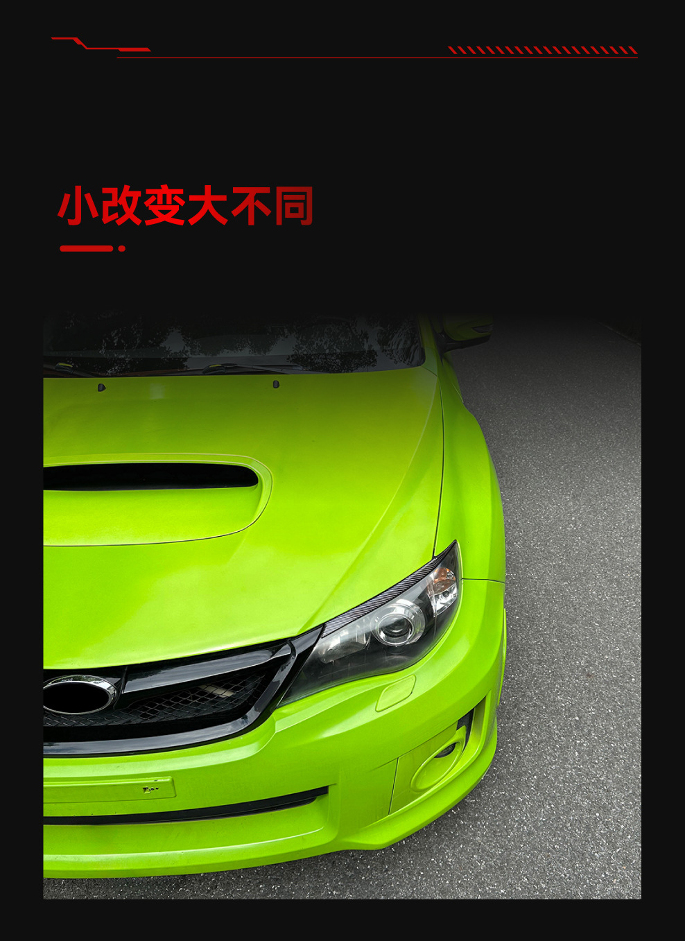 Suitable for 2007-2014 Toyota Subaru Subaru Wrx Impreza Sti Headlight Eyebrow Car Stickers Cross-Border Modification Parts