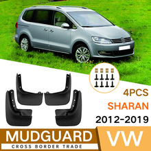 �S�����l�m�ô�����Sharan 2012-2019�����Ƥ����܇����羳