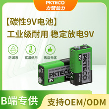 6F22̼늳 fñ̽yx늳،vC9v늳