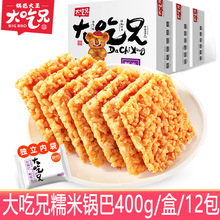 Ŵ偰400gbʳζخaֹrҼZŴ偰