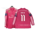 1415 Real Madrid Long Sleeve Away 11 Bale