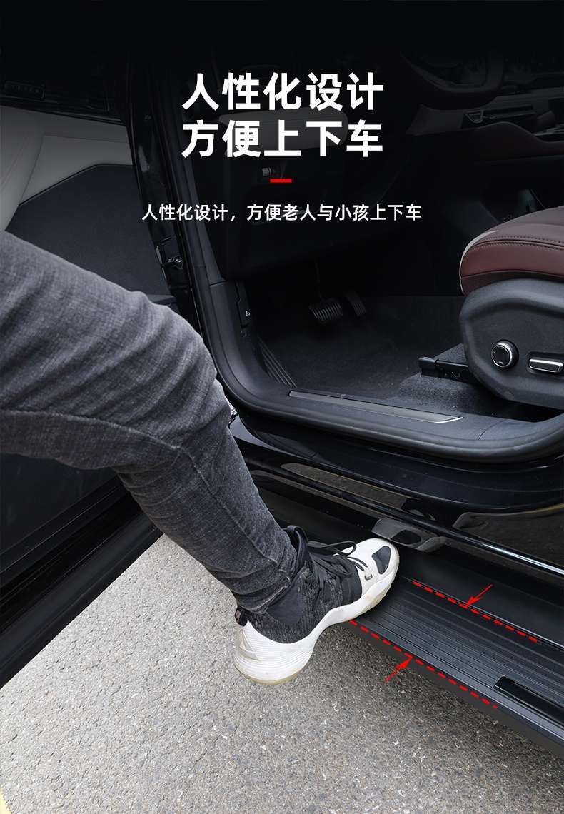 Suitable for Geely Xingyue L Original Foot Pedals, Xingyue L Modified Welcome Foot Pedals, Thor Hix Hybrid Original Car Side Steps