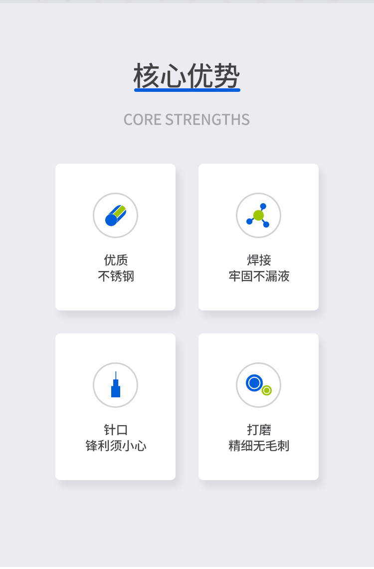 详情1_02.jpg