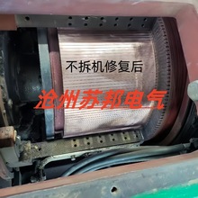 ͓QS޲ͣCòDӬFS  Qޏ늙CS