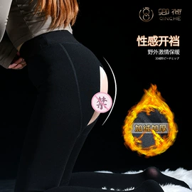 丝袜;连裤袜打底袜;男士U型裤