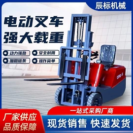 运输搬运设备;起重机;堆高车