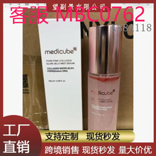 �ۼt�q�~PDRN�zԭ���ן������z���F���A���S�S���ع������F#2