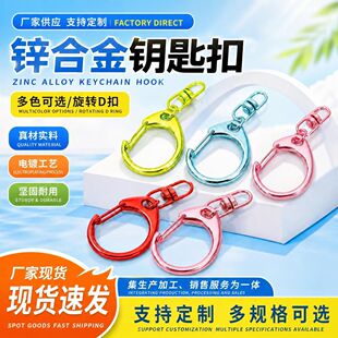 �\�Ͻ�diy�Ͻ�耳׿����D�ۏS�Ҷ��ƴ�СC��8�������D���耳��