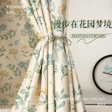 强遮光学生宿舍床帘女上铺上下铺帘子加厚遮挡帘男床幔单开门田园