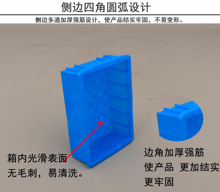 小号塑料周转箱01箱螺丝盒 零件箱 小零件盒 小号
