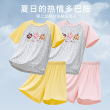 �Ķ���Ī������ͯ˯����Ůͯ������{��������������b��ͨײɫ