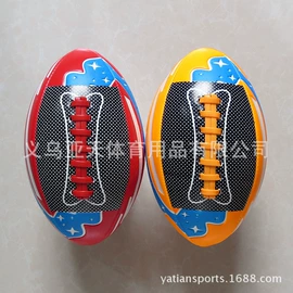 橄榄球;篮球;足球