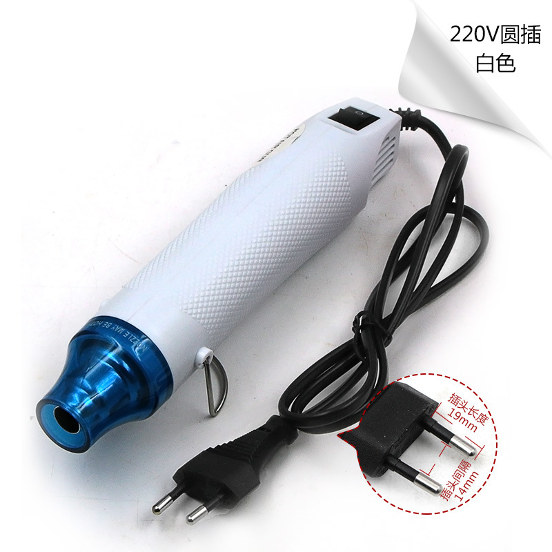 Pistola de calor para manualidades - 110V/220V, para sellos de goma y láminas termoencogibles