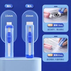 貓太子無屑雙頭橡皮擦批發 學生素描考試用無痕橡皮速效擦用品