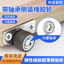 �΂��b��݆�o���S�����z�_݆������߅�̶�݆���T�´�֧��݆�L݆