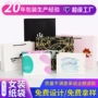 任意定做工艺定制纸袋