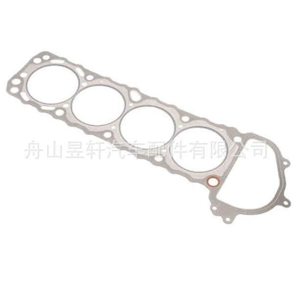 Поставка производителя: Двигатель головки цилиндров 26171 PT Подходит для 98-04 2.4L-L4