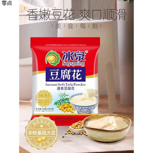��Ȫ������416g��ʳ�����X����ԭζ��Ͷ��{���̷۪������b192