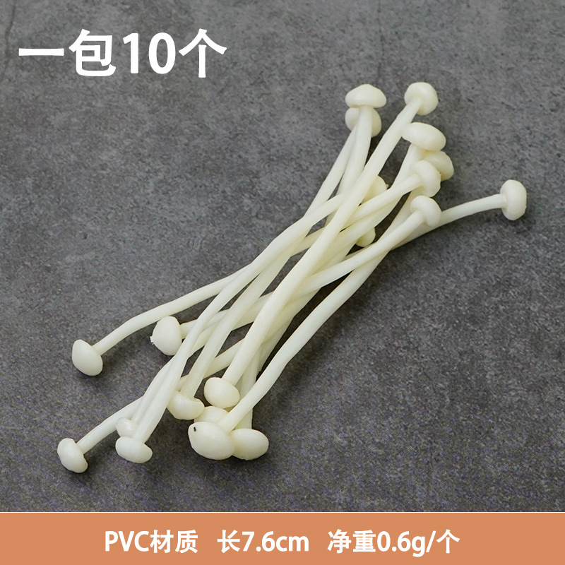 Simulación de material de olla caliente modelo de plato falso shiitake granos de maíz soja calamar kelp lotus piezas de tofu de bambú props