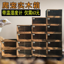 ��ľ���x�䪚��ʽ�ɽM��ľ�䌙���ߞ�����B�䱣�ؙ�С��������Ʒ