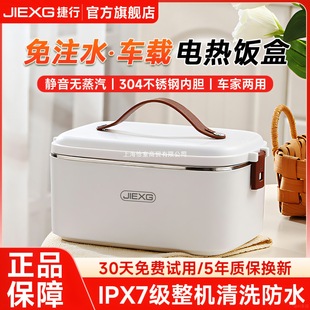 늼ӟ��܇�d��yʽ��עˮ��������ɲ���ϰ���㮔���k����