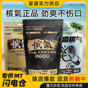 ���� ��������r�����♉���z��������ζ���ͿƼ��������l