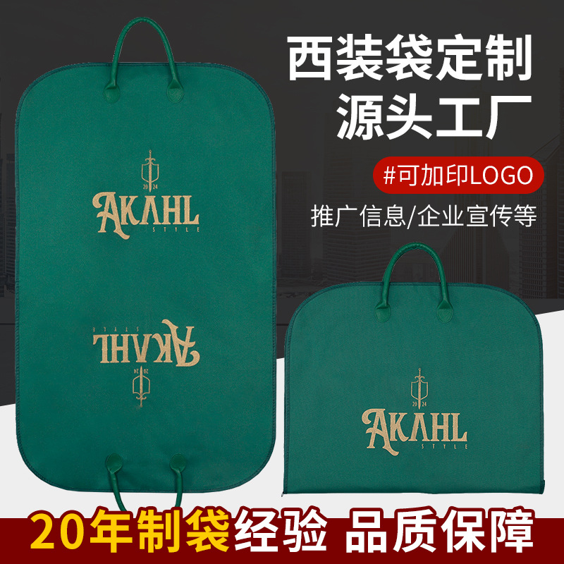 ֧��LOGO����24h��ͼ�Ӻ�ţ������������Ƥ�ʰ�������װ������