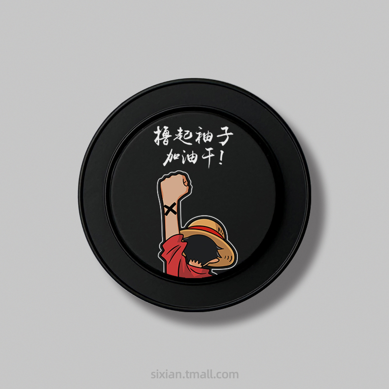 Sixian New Niche Black Magnetic Airbag Holder for Men and Women Cartoon Personalized Inspirational Text Roll up Your Sleeves