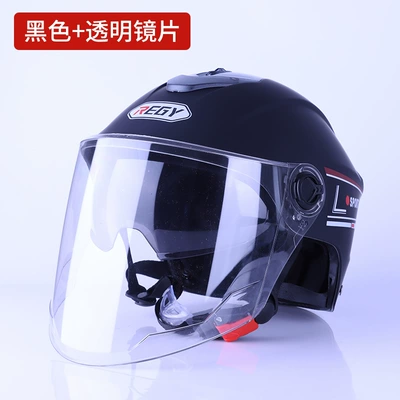 Motosiklet kaskı (dəbilqə) Half Helmet with Logo Printed - sub-black-transparent-lens