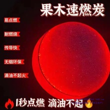 ��ȼ̿����̿����ľ̿��ȼ̼����̿�K�C����̿������ľ̿