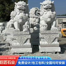 ����ʯ��h����ʯ�{�� �@��ͥԺ�T�ڏV����ʽ�[����ʯ���ʯ�{��