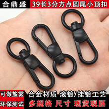 �Ͻ�3�ֈAβ�h�� 10mm�ȏ����cС픿� �����耳׵��� ����С���