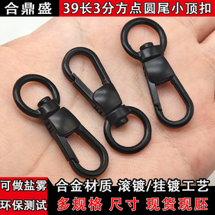 �Ͻ�3�ֈAβ�h�� 10mm�ȏ����cС픿� �����耳׵��� ����С���