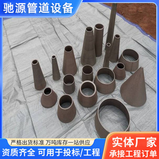���P��F��䓰���Ƹ��N��̖̼䓹ܿɰ��D�ӹ����ͺ��̼��F�ι�