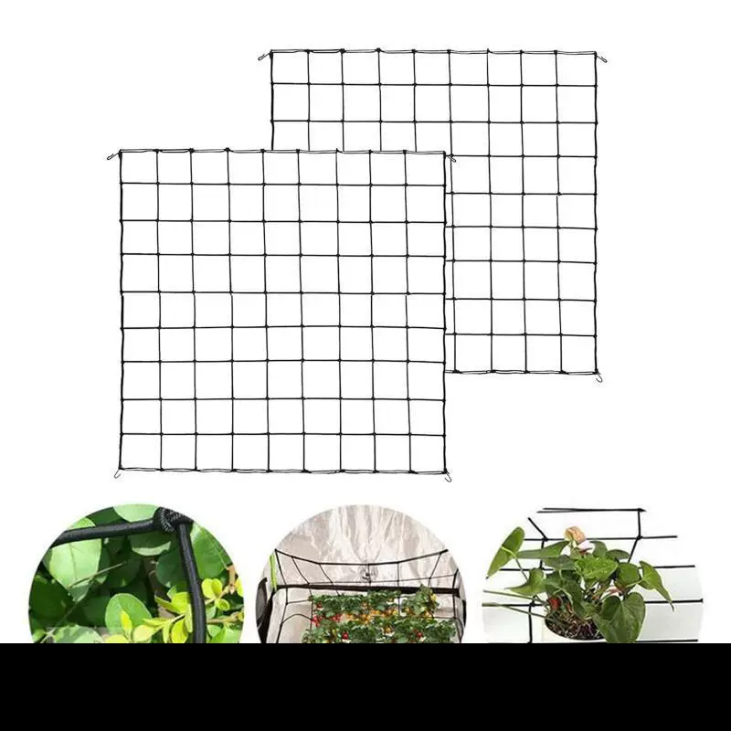 Трансграничный источник растений палатка пресс-ветка растений сетка равномерная легкая эластичная сетка сад Садоводство завод ветка сетка
