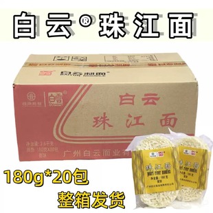 ���V�|���]����������齭��180G*20�� �V�|��͌������S��ͥ����