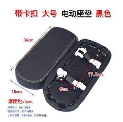 電気自動車の後部座席を改造して、電気自動車の自転車の後部座席を厚くします。