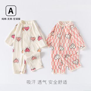 �냺��Ů�����B�w�´��ļ������L�伃��Ao��˯�±�����{��