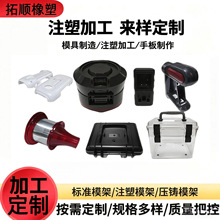 �|ݸ�_ģע�ܼӹ�����ע�ܼ������������pp pc��Ʒabs�⚤�ӹ���