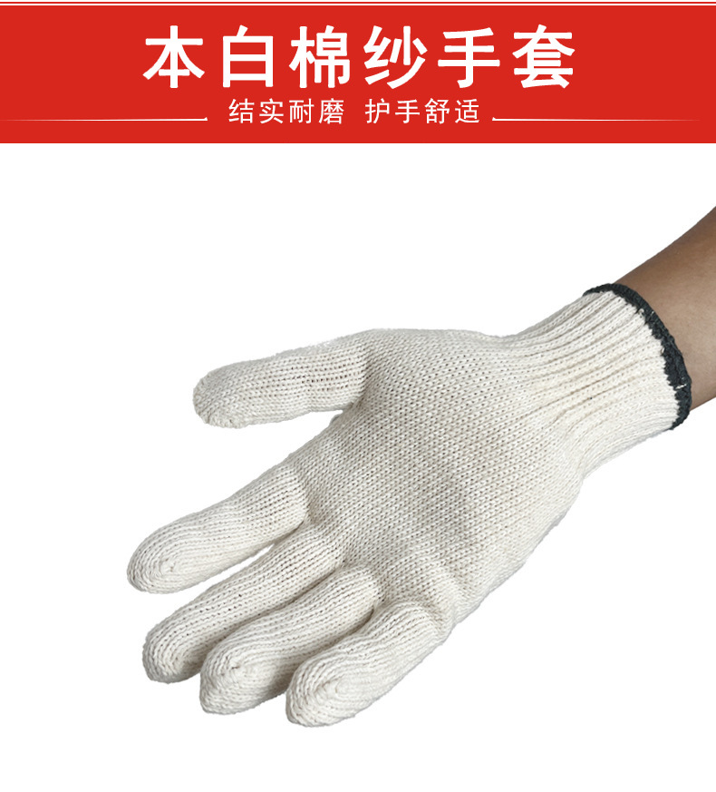 O1CN01dAuPev1oEu0YE1WEc_!!9935