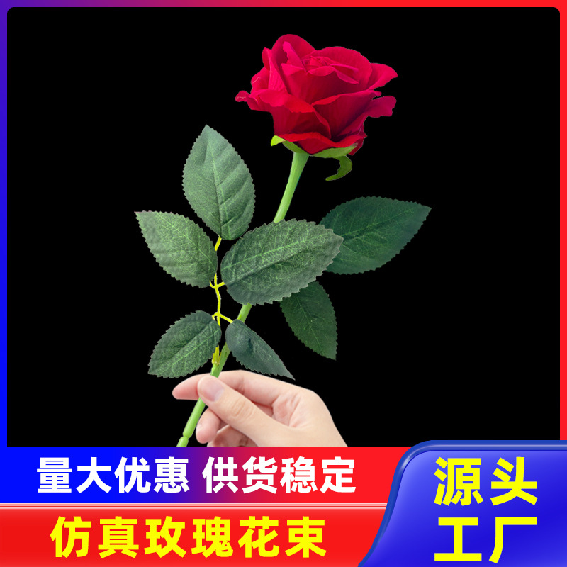 新疆舞蹈手拿红色玫瑰花古典舞花语戒指头饰仿真拍摄舞台假花道具