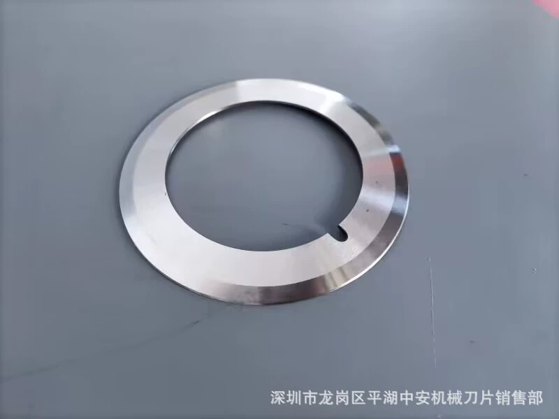 Поставка различных механических лезвий круглый лезвие разветвитель лезвие разветвитель круглый лезвие разветвитель машины