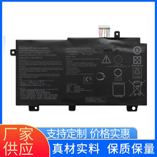 �����ڻ�˶ ���б������/5�� FX80G  FX504GE���Ե��B31N1726