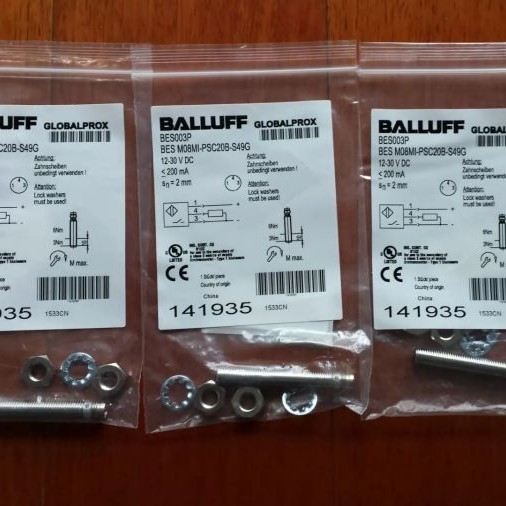 德国BALLUFF巴鲁夫BES 516-324-E4-C-S4-02电感式传感器