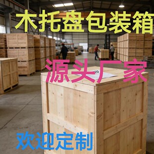 �z�ϰ���Ѭ��ľ��Ѭ��ľ�����ľ����b���O������ֱ���бP